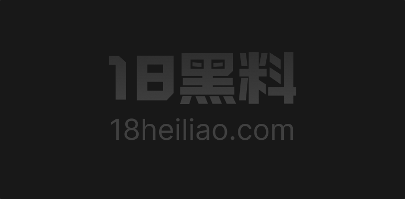 高颜值反差婊黑料爆棚 蜜桃臀震动棒自慰喷水 传教士位被抓奶狂干高潮 气质少妇彻底变骚货! - 图1